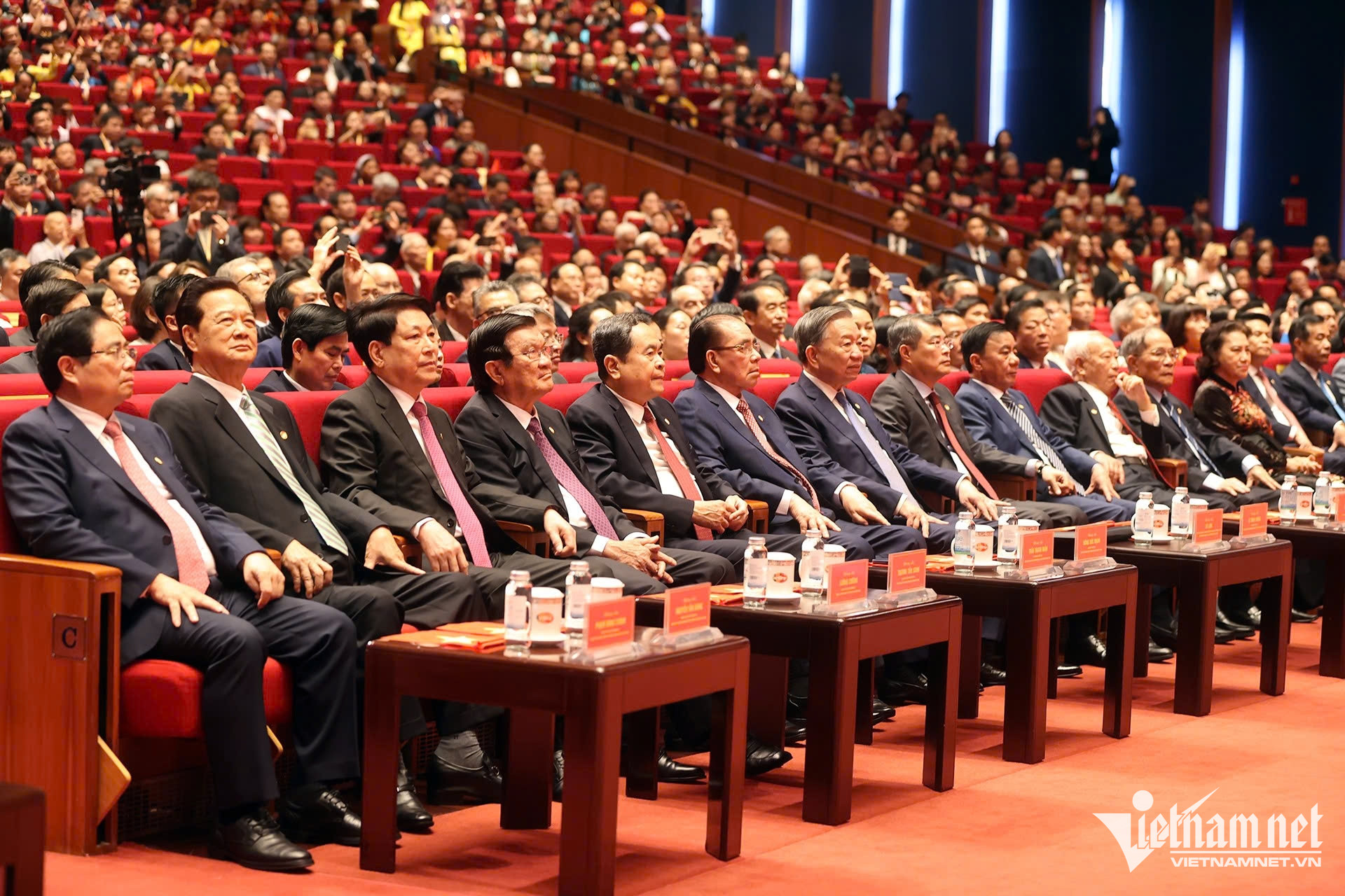 W-đại họi 2.jpg