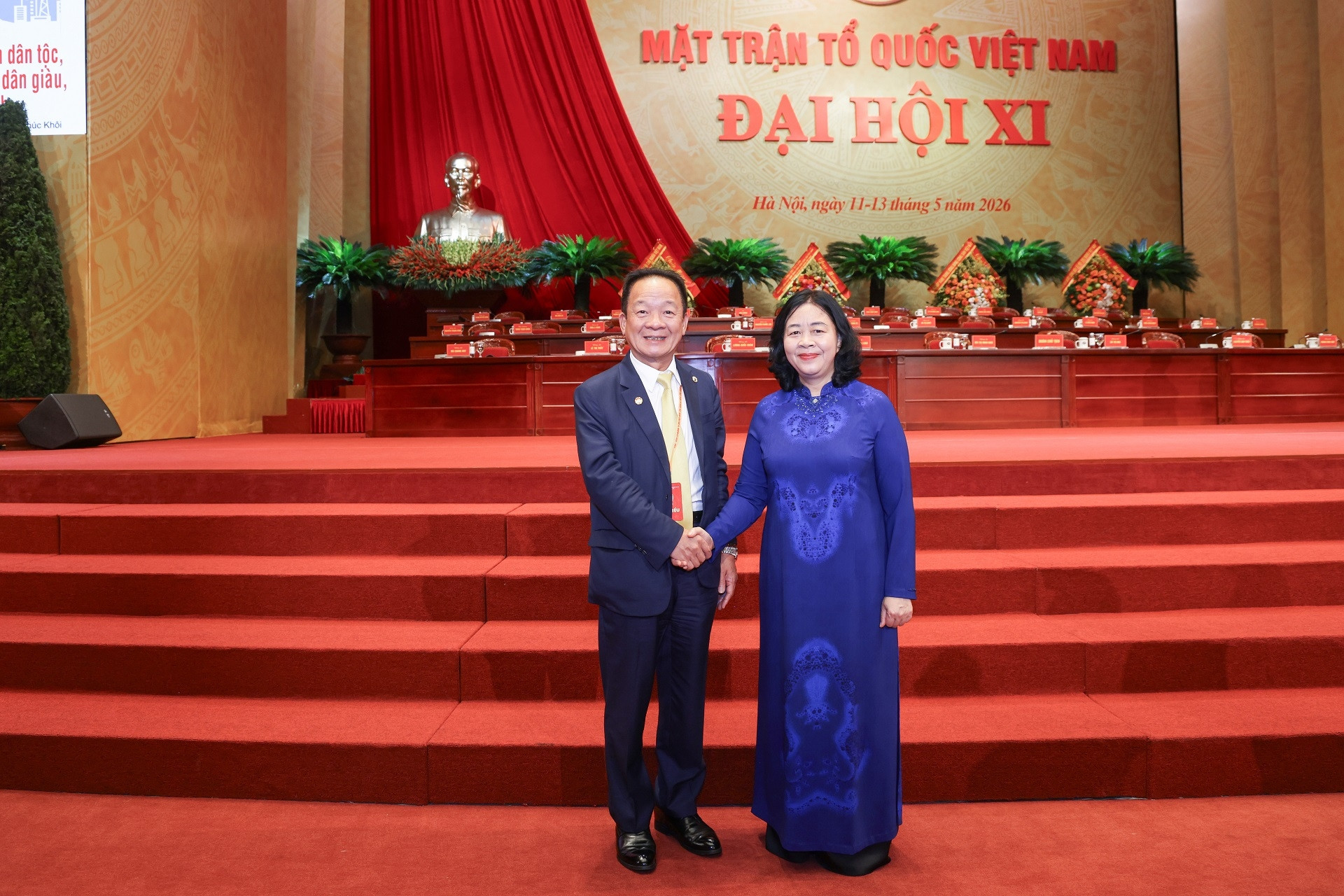 Ông Đỗ Quang Hiển tham gia Đoàn Chủ tịch Uỷ ban Trung ương MTTQ Việt Nam khoá XI