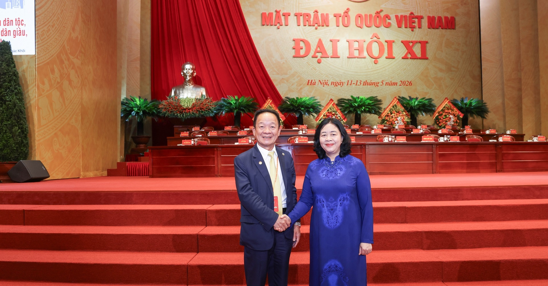 Ông Đỗ Quang Hiển tham gia Đoàn Chủ tịch Uỷ ban Trung ương MTTQ Việt Nam khoá XI