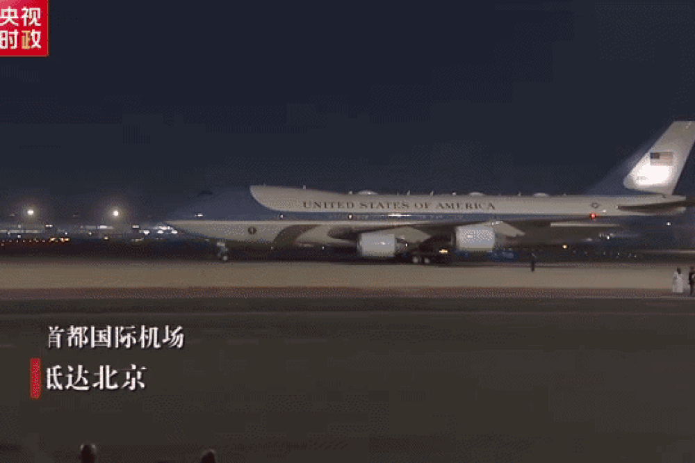 Trump1 ezgif.com resize.gif