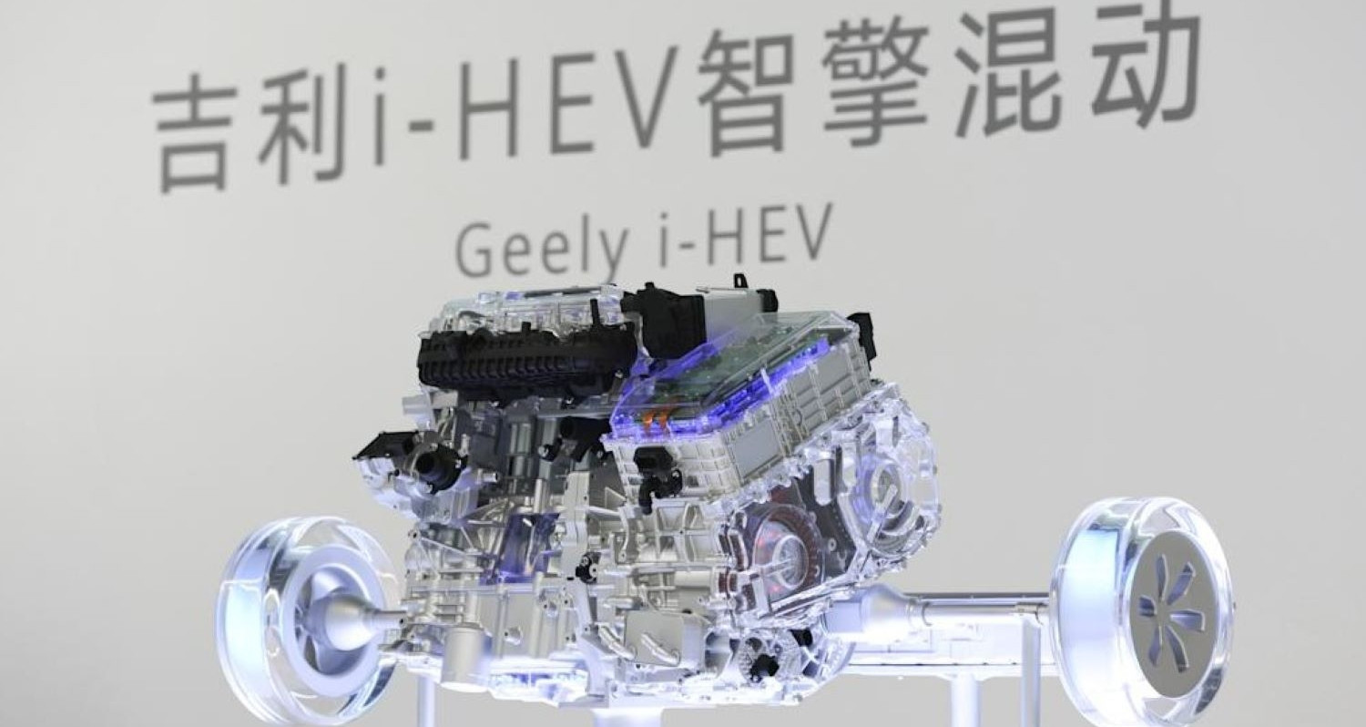 Geely ra mắt công nghệ hybrid tự sạc i-HEV, thách thức Toyota