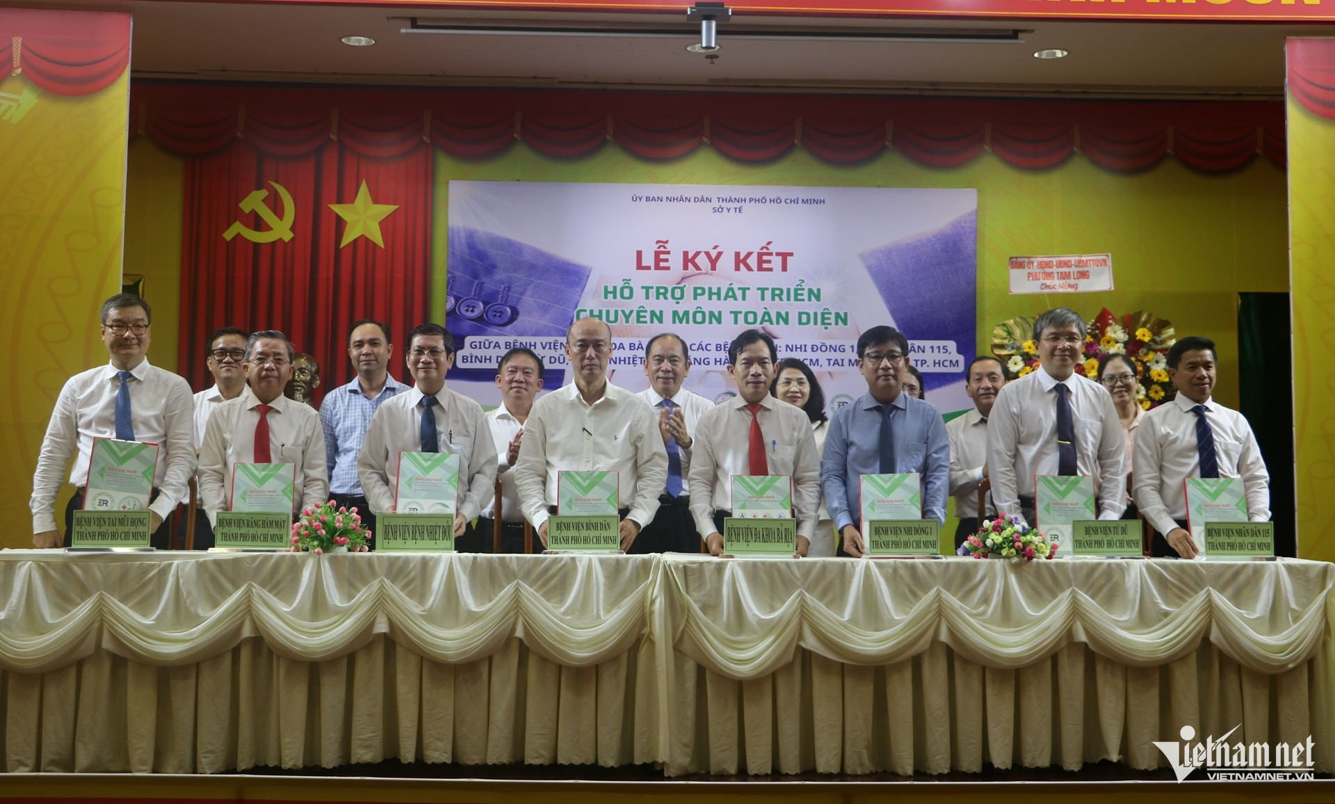 W-Bệnh viện Bà Rịa 'bắt tay' 7 bệnh viện đầu ngành TPHCM, giảm cảnh chuyển tuyến.JPG.jpg