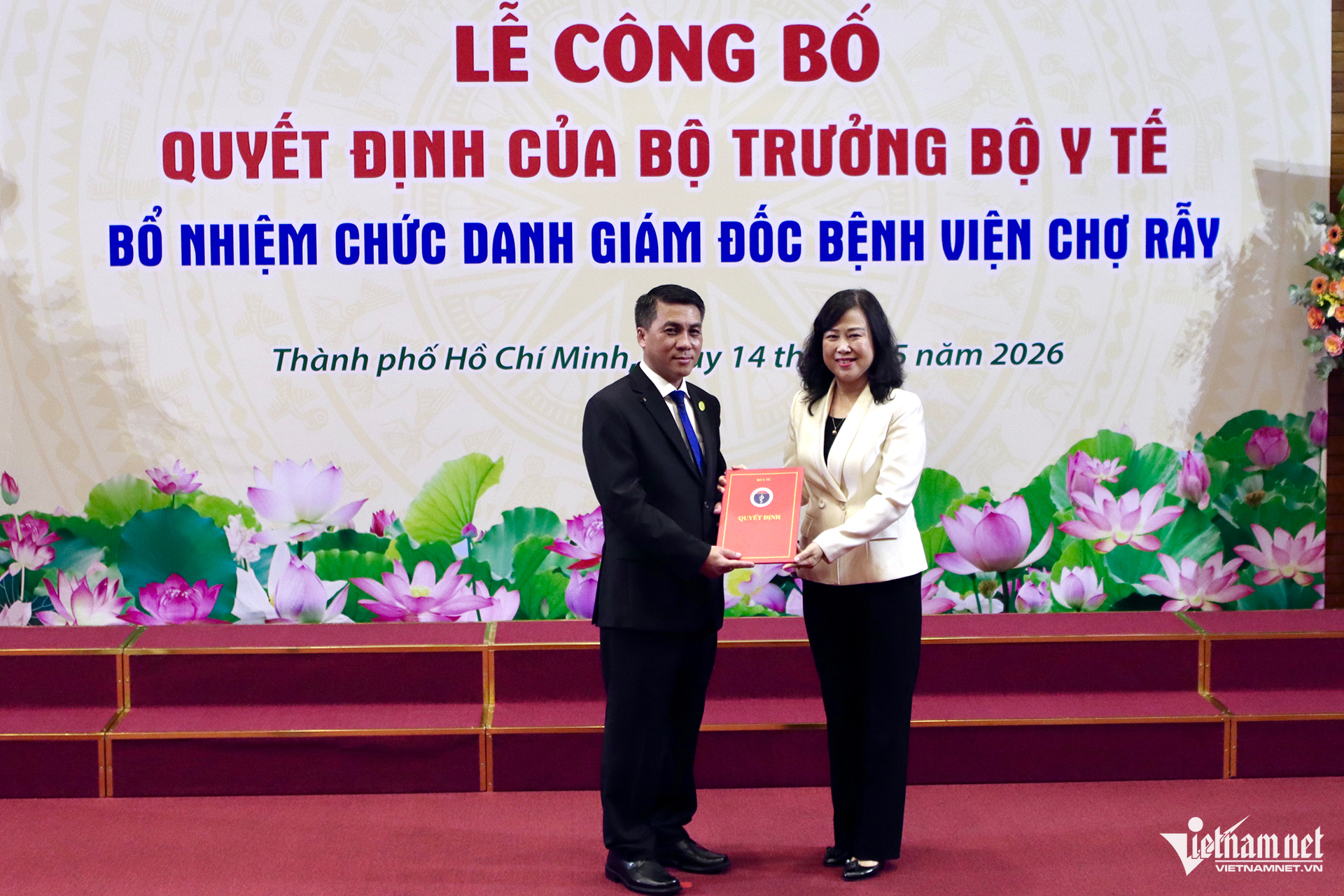 W-Bộ trưởng Y tế.png