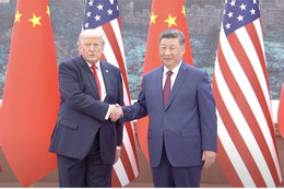 Ông Trump và ông Tập đạt được gì tại cuộc gặp thượng đỉnh ở Bắc Kinh?