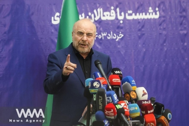  Iran nói về trật tự thế giới mới, Mỹ có thể nối lại tấn công từ tuần sau 