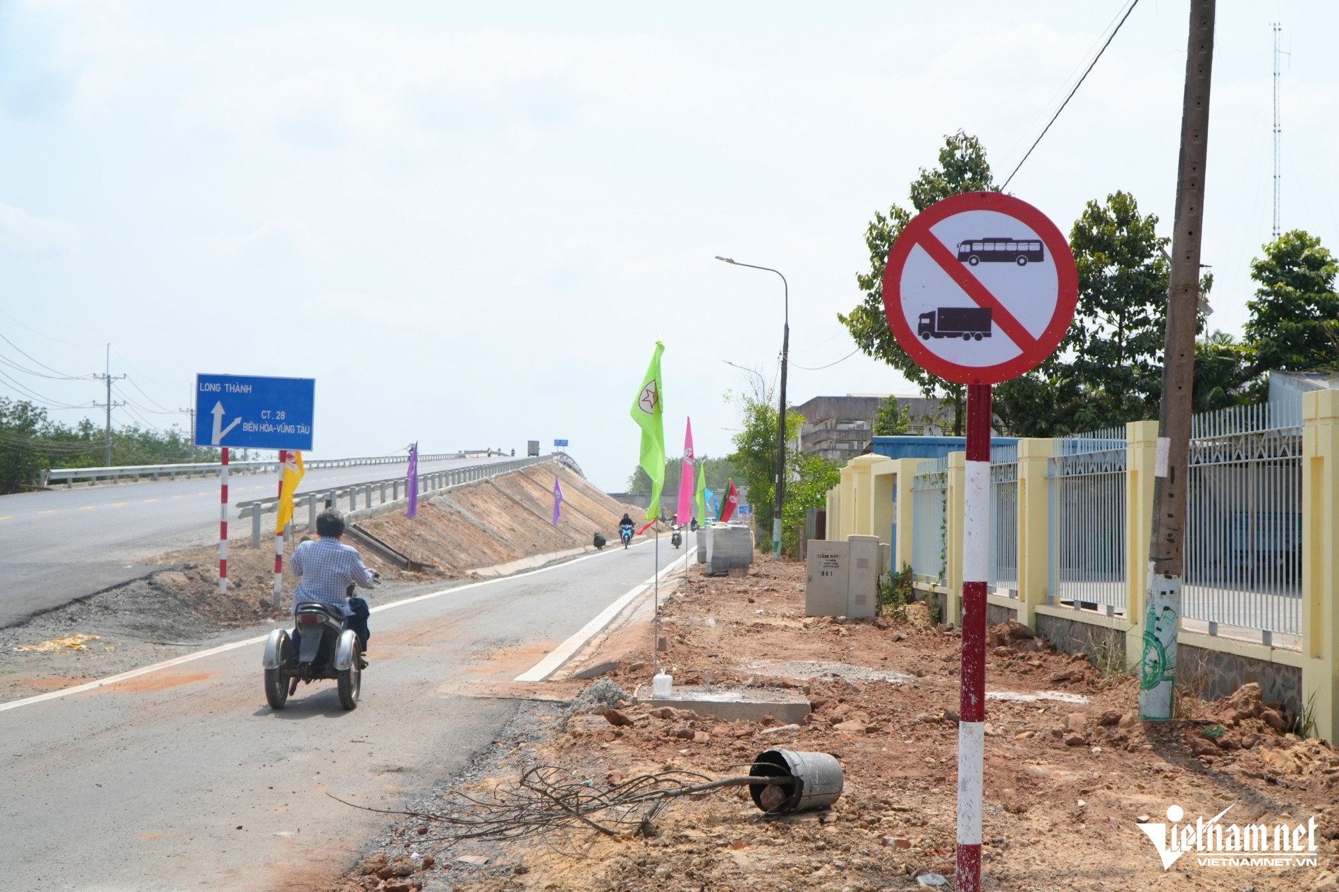 W-cao toc bien hoa vung tau 6.jpg