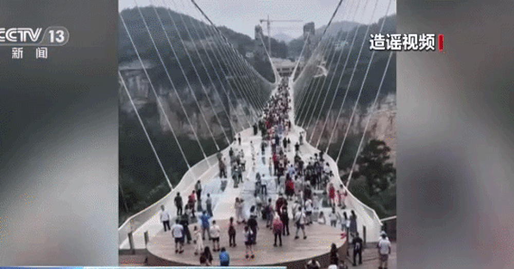 Đăng video AI giả mạo Sáp, thanh niên Trung Quốc đối mặt nguy cơ tù tội