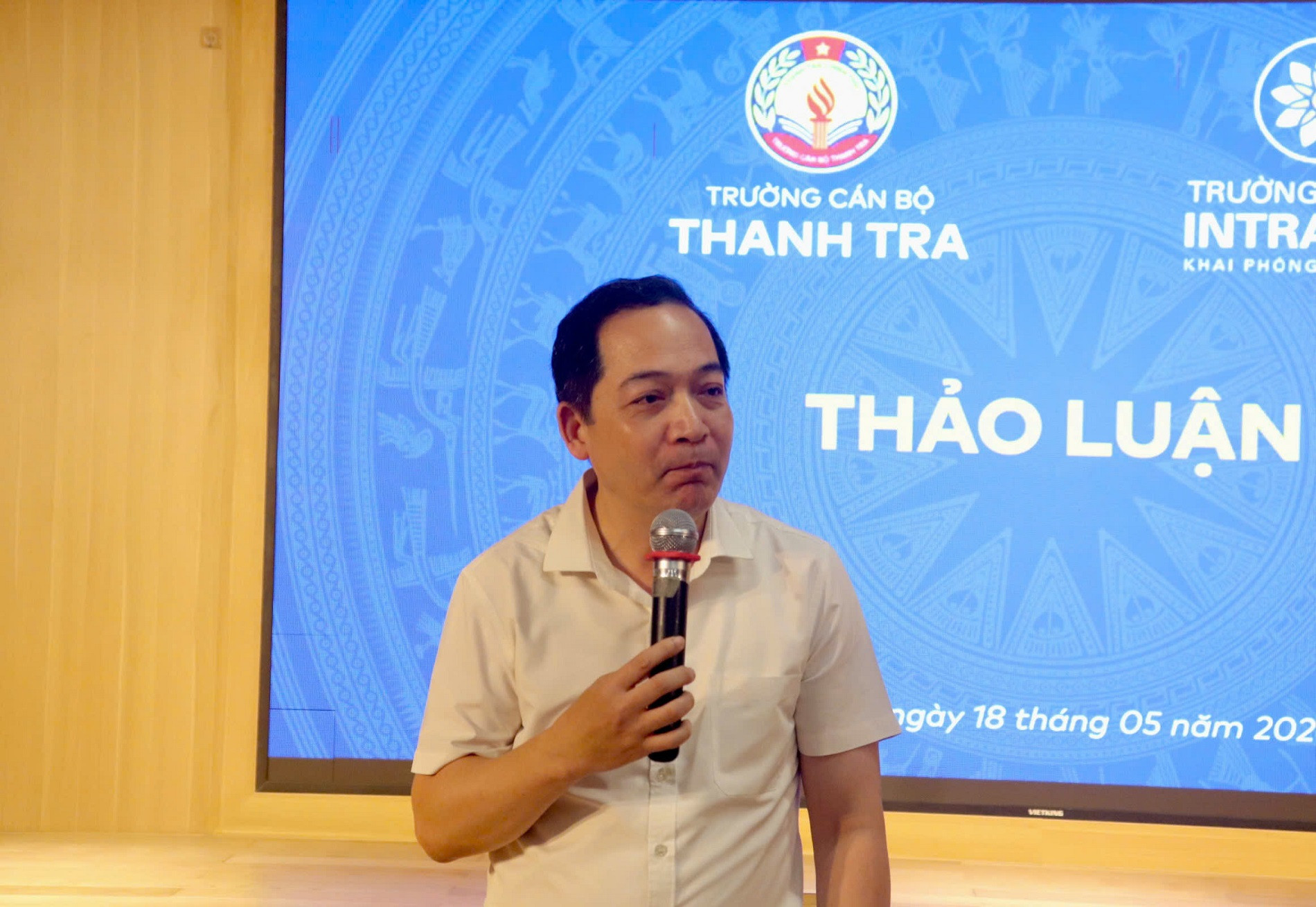 ông Nguyễn Huy Hoàng