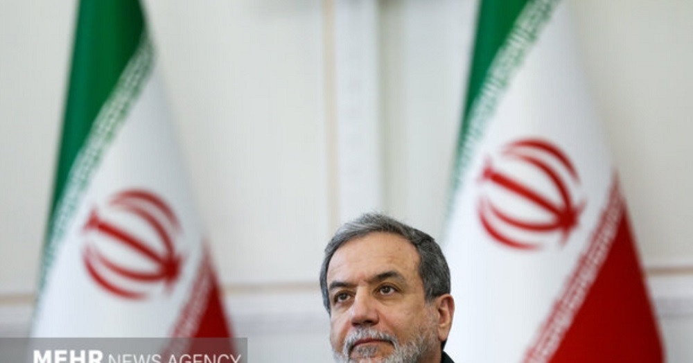 Ngoại trưởng Iran tố Mỹ gây trở ngại, Tehran phá đường dây buôn vũ khí