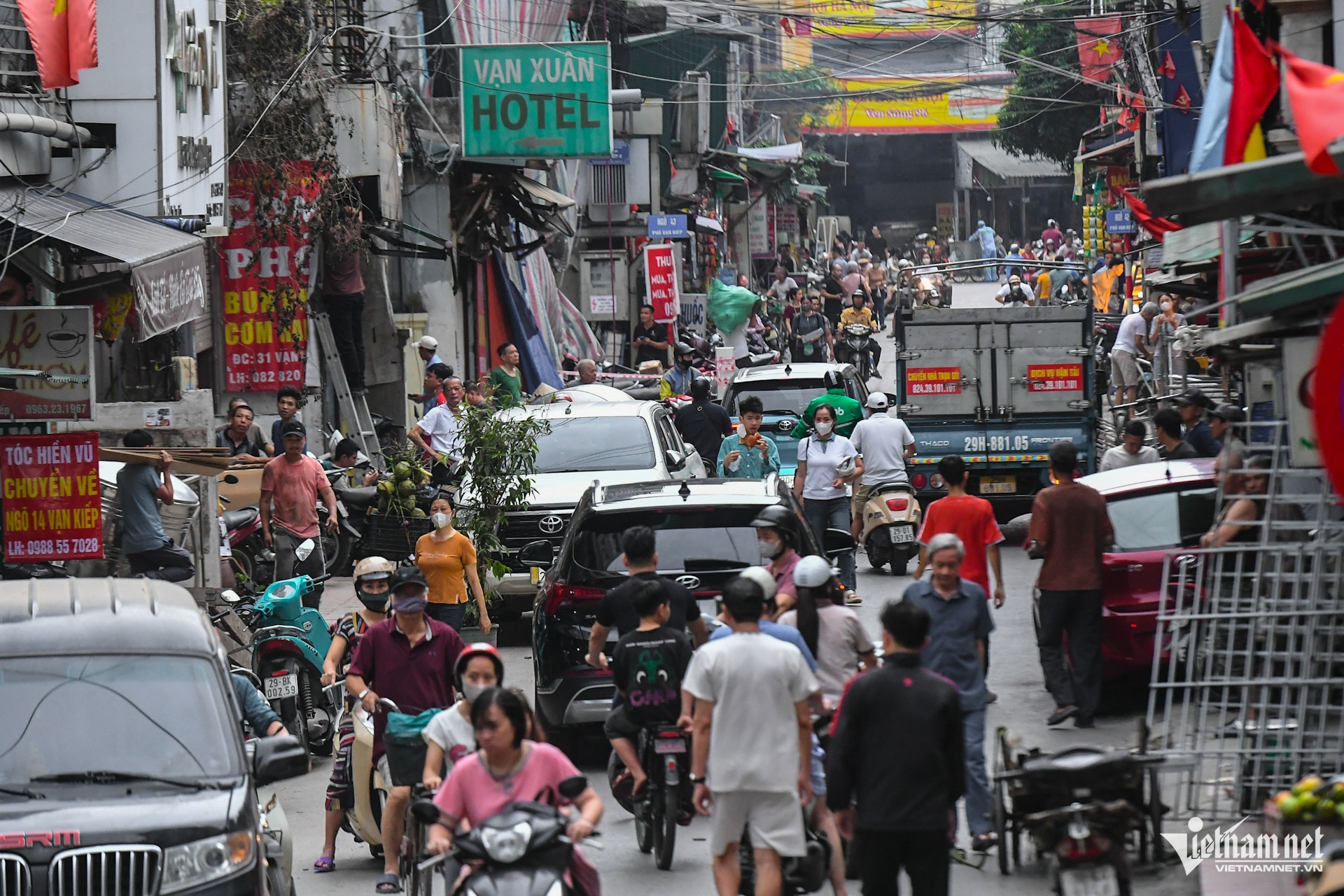 phố vạn kiếp.jpg