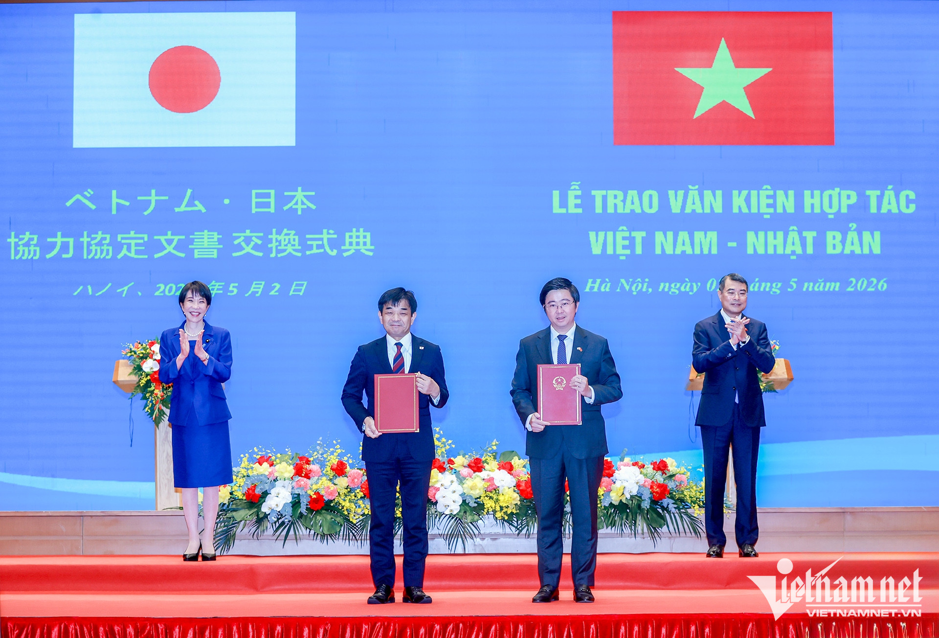 https://static-images.vnncdn.net/vps_images_publish/000001/000003/2026/5/2/w-1hai-9808-789.jpg