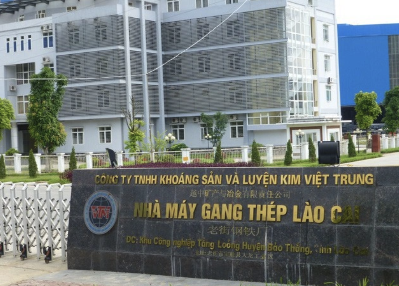 Cựu Phó Chủ tịch tỉnh Lào Cai Lê Ngọc Hưng bị khởi tố