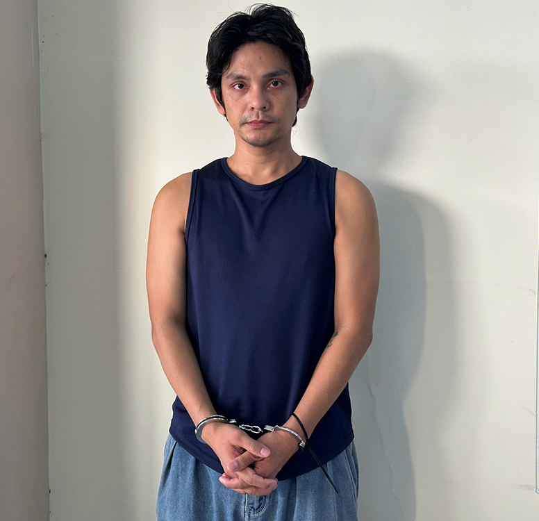 ca si Son Ngoc Minh.png