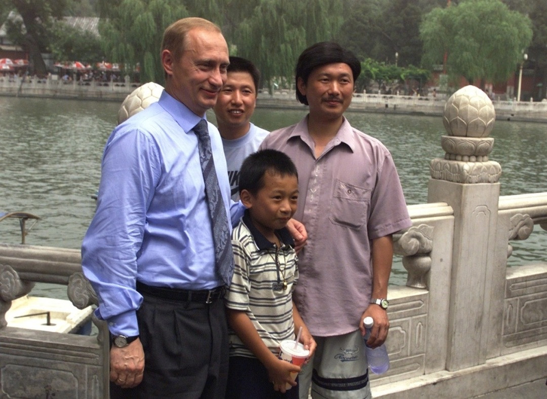 putin china daily.jpg