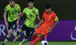 U17 Trung Quốc.jpg