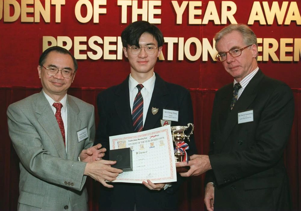 hieu truong Mung Chiang2.jpg