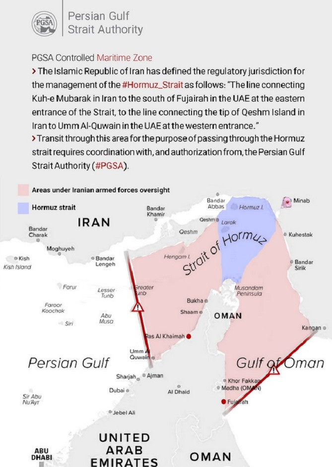Hormuz 1.jpg