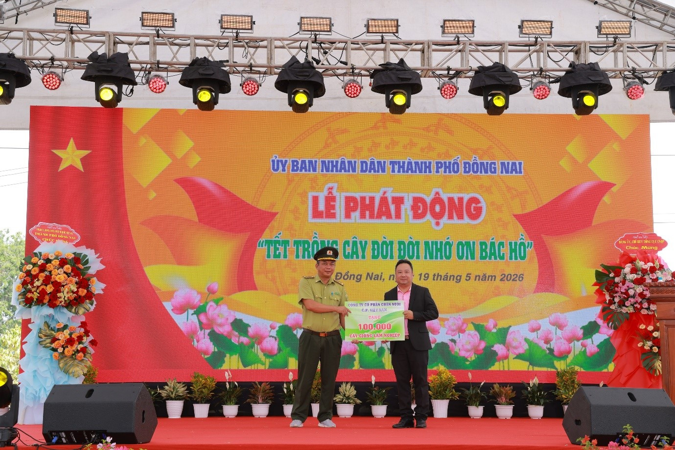 anh 2.jpg