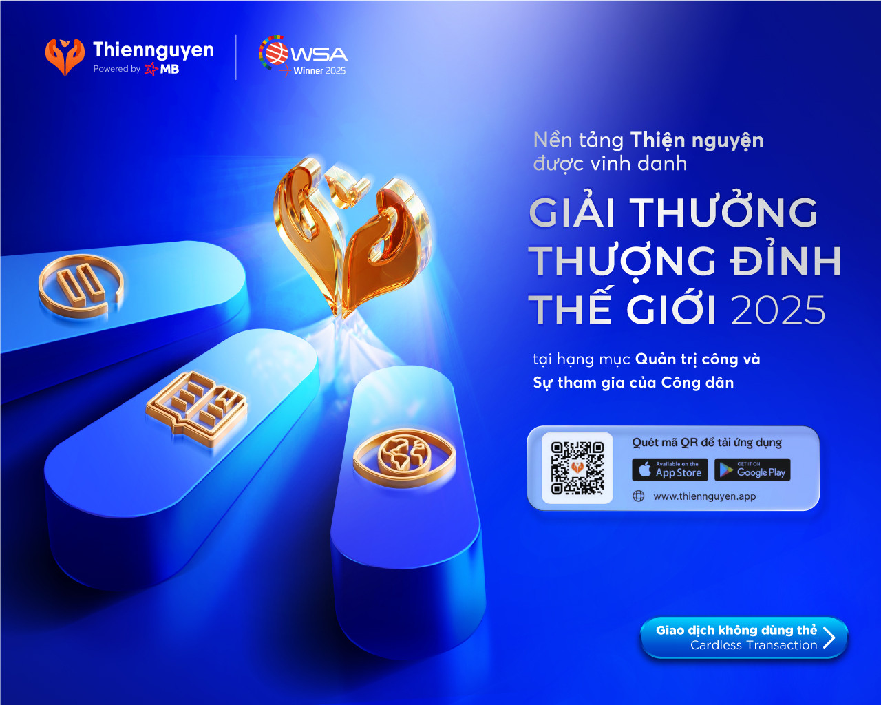ATM 1280x1024.jpg