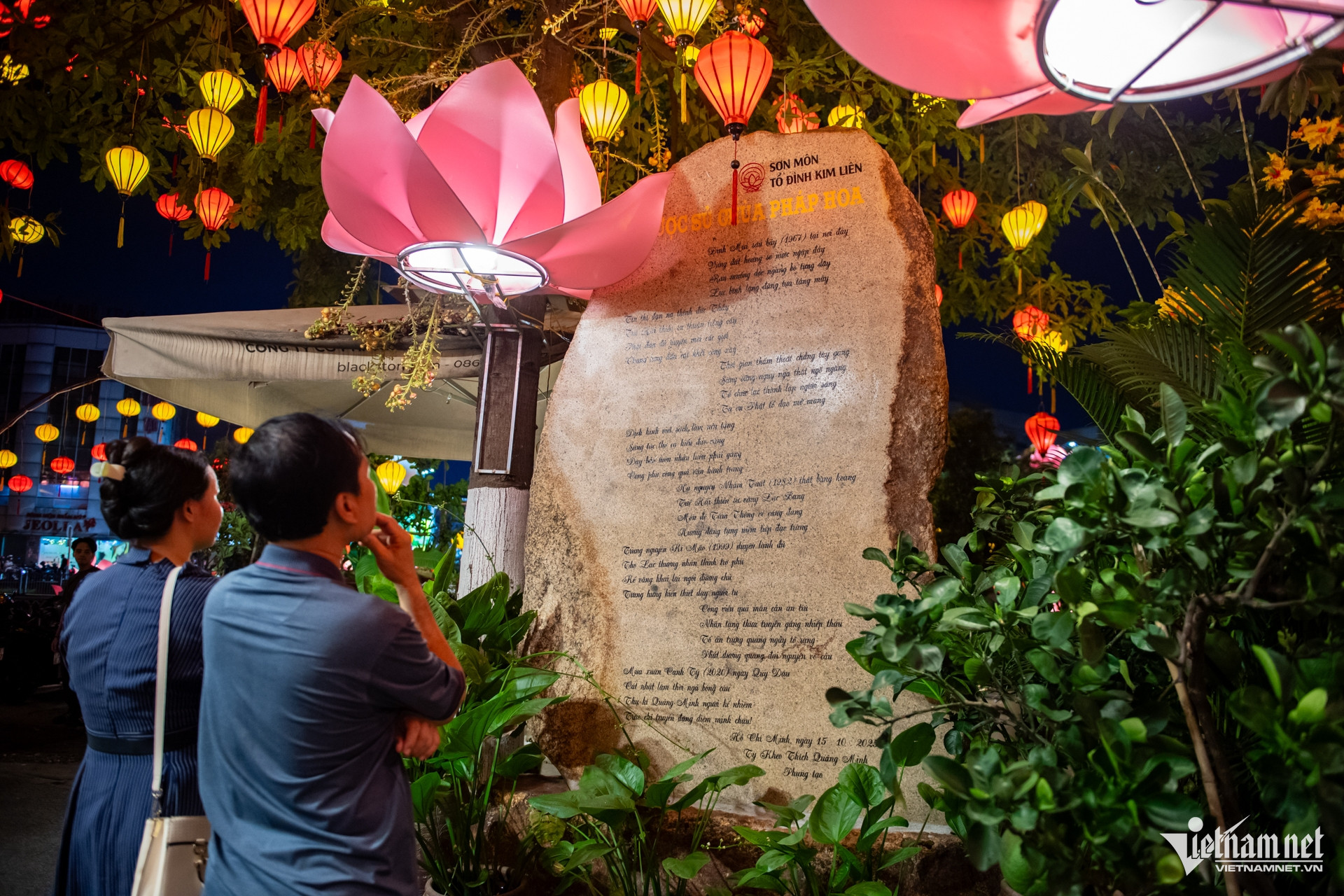 W-phật giáo, phật đản TPHCM   Nguyễn Huế 21.jpg