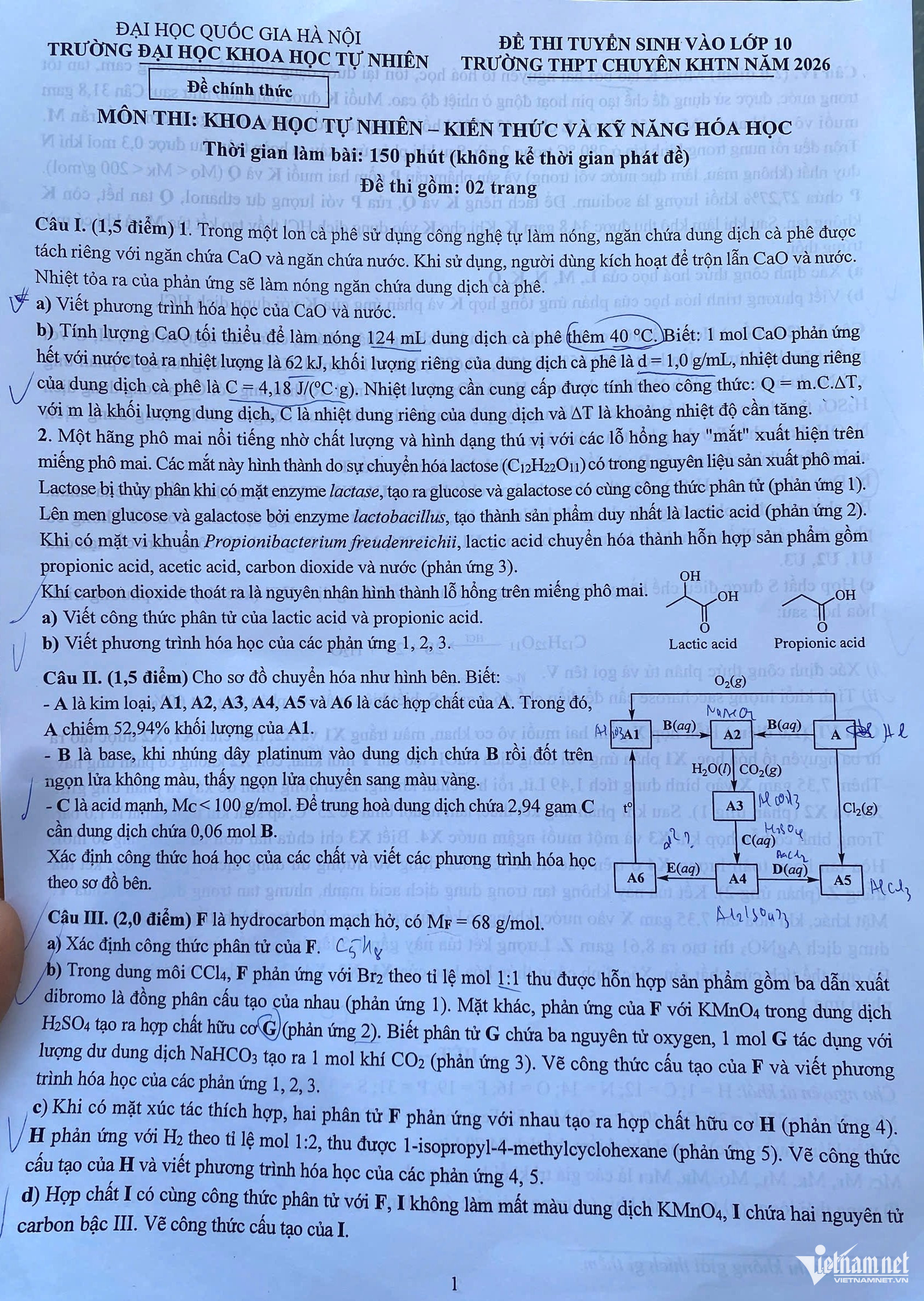 W-z7860375861401_a351b43f17902b018be9130f194d1cb2.jpg