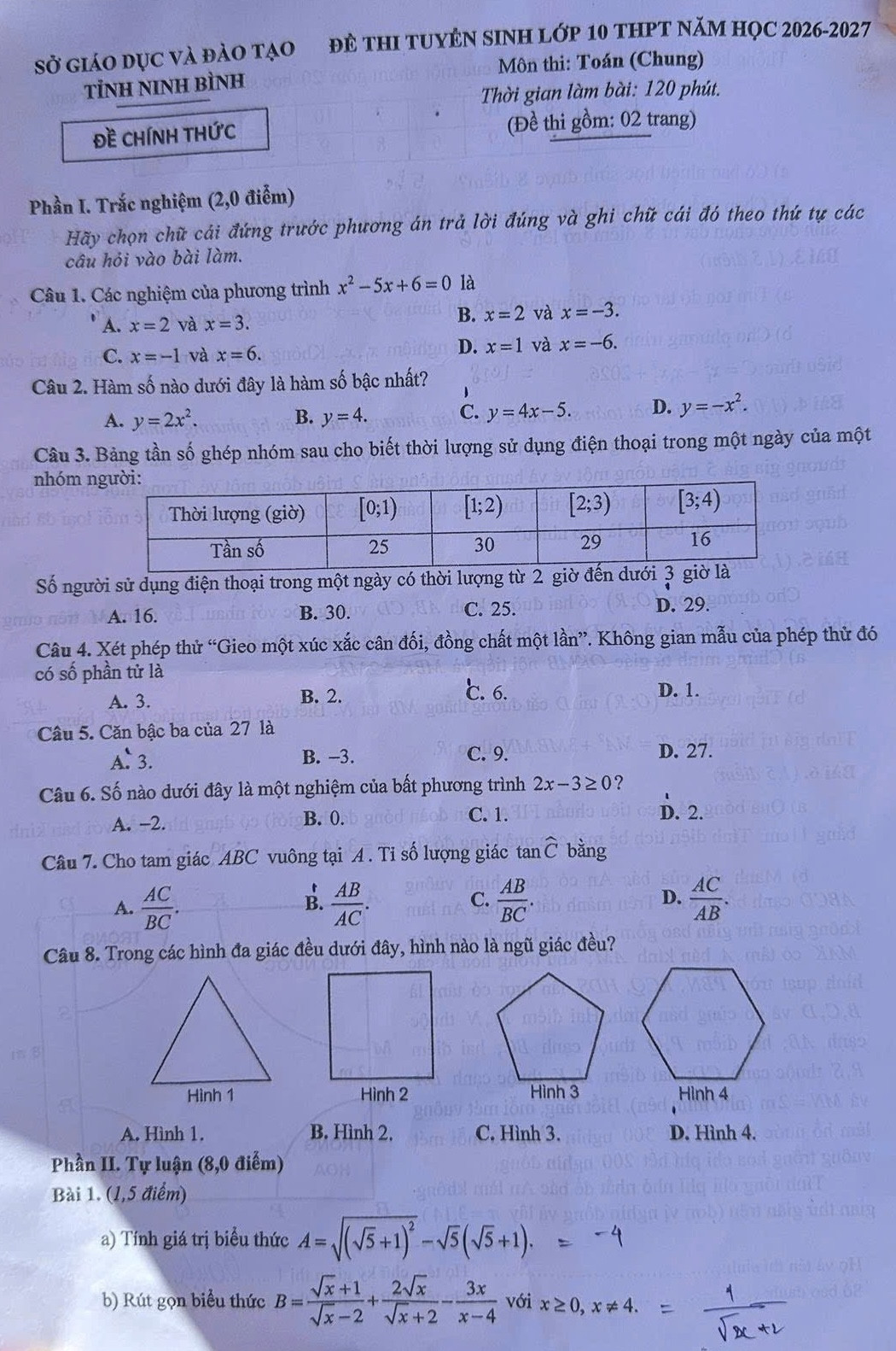 z7859310618107_b660d03965879b72943025c7445db1d8.jpg