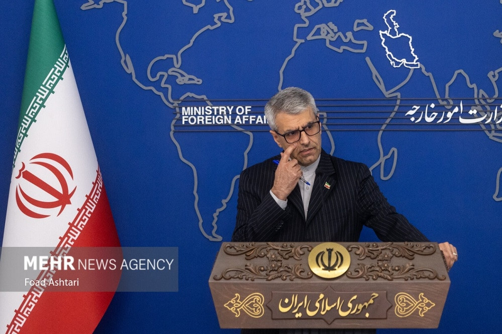 Iran tuyên bố đạt được thỏa thuận khung với Mỹ
