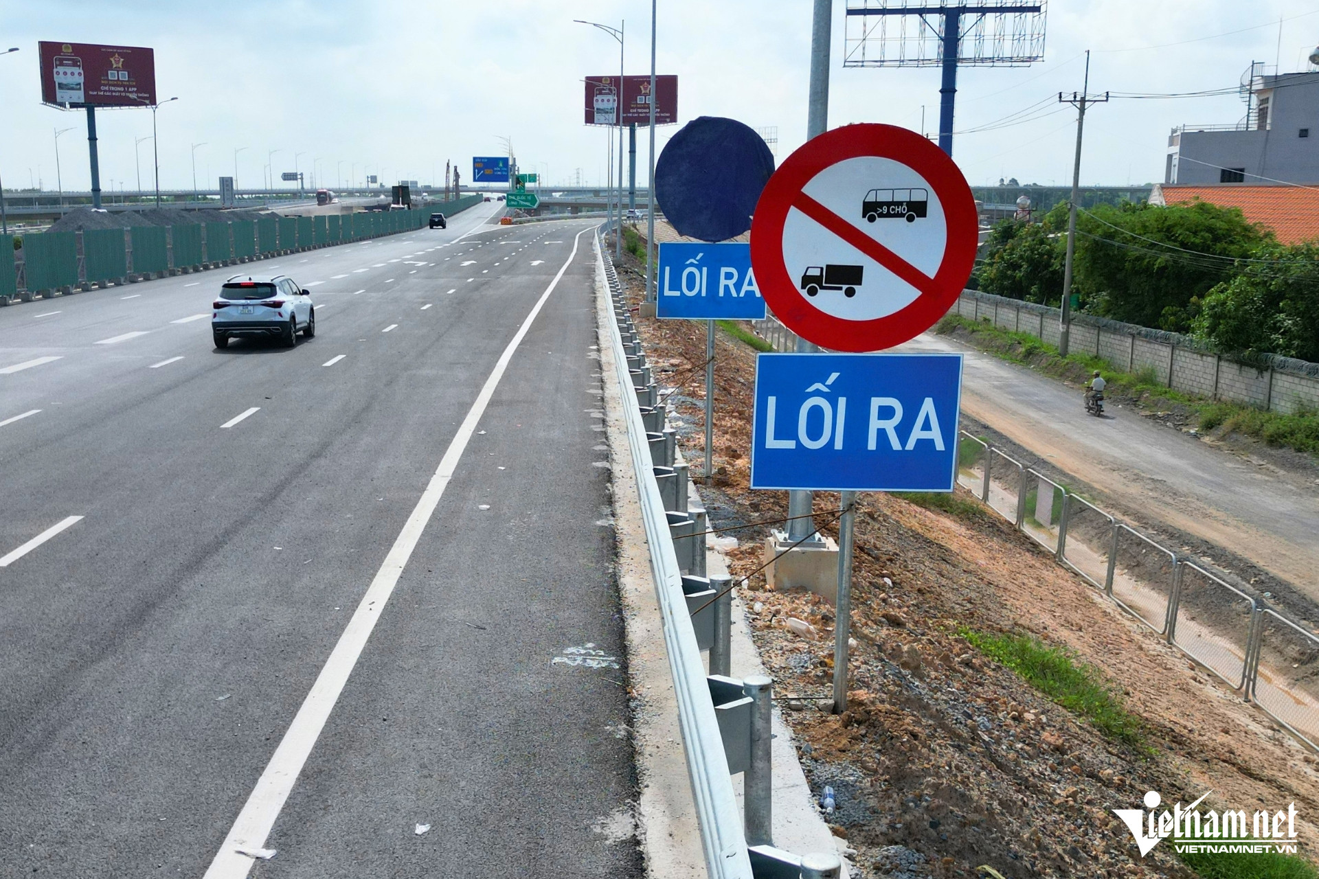 W-cao toc bien hoa vung tau bung mon 2.jpg
