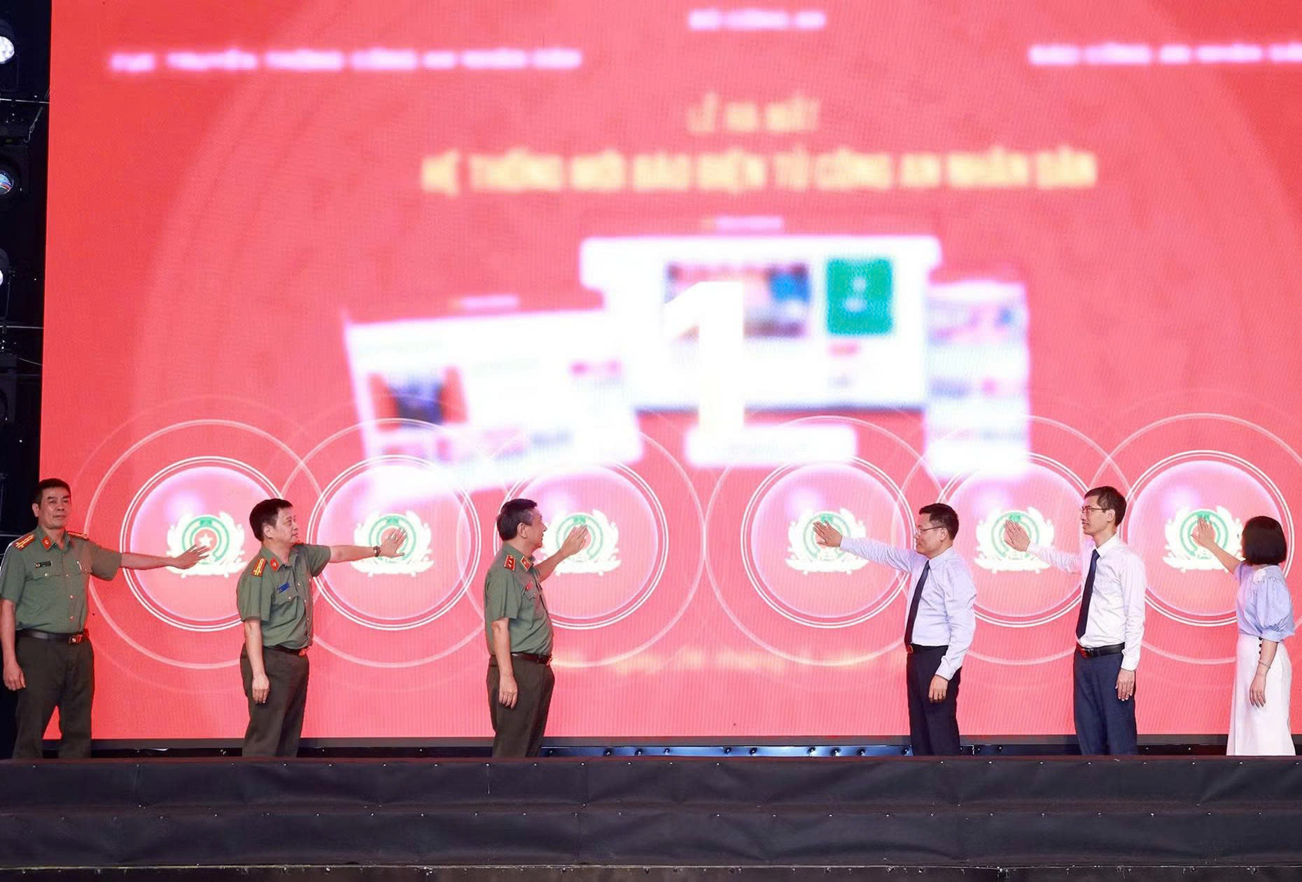 cong an nhan dan.jpg