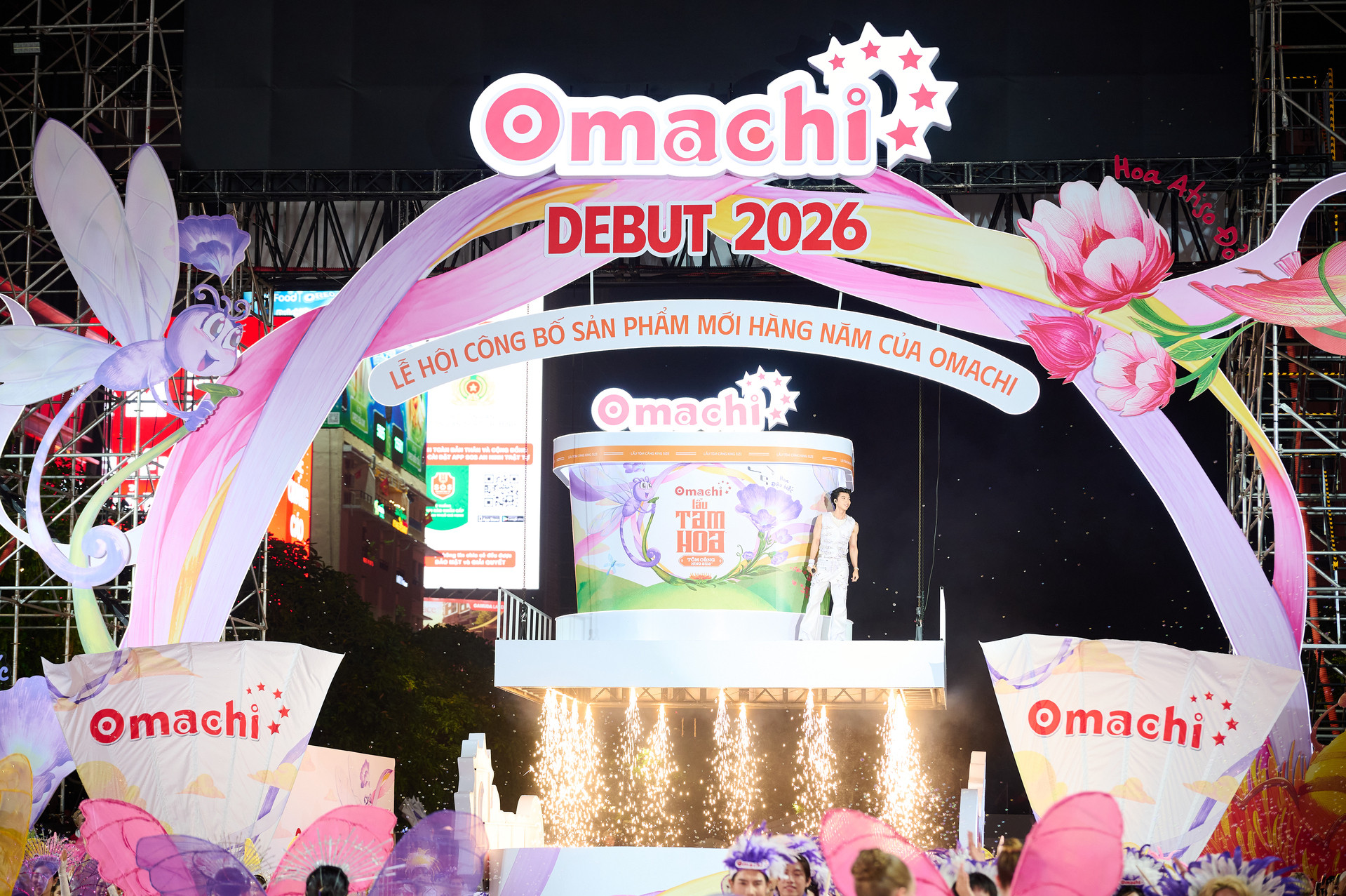 01 Omachi.jpg