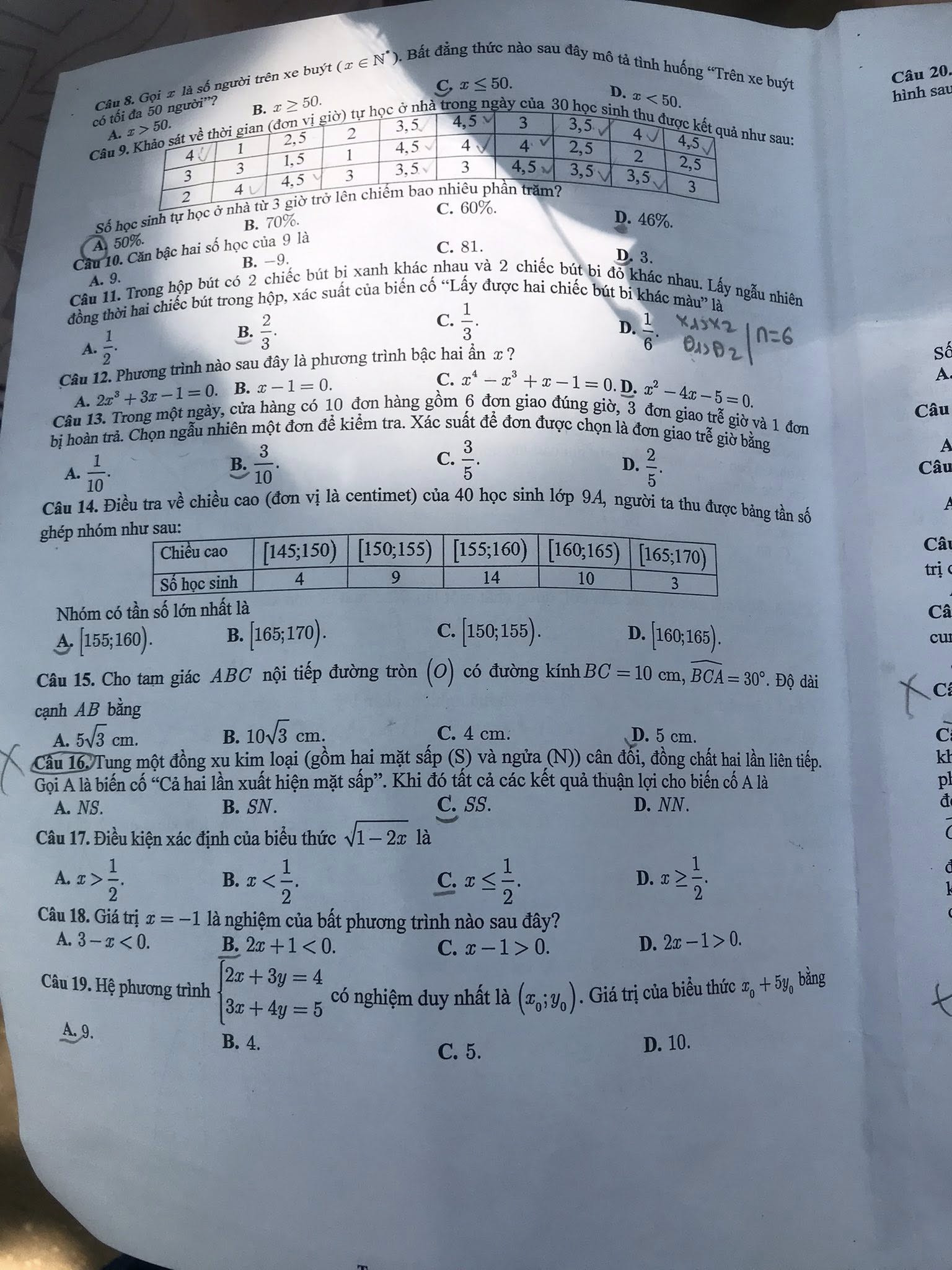 708376970_1295818786051118_1819147660707515681_n.jpg