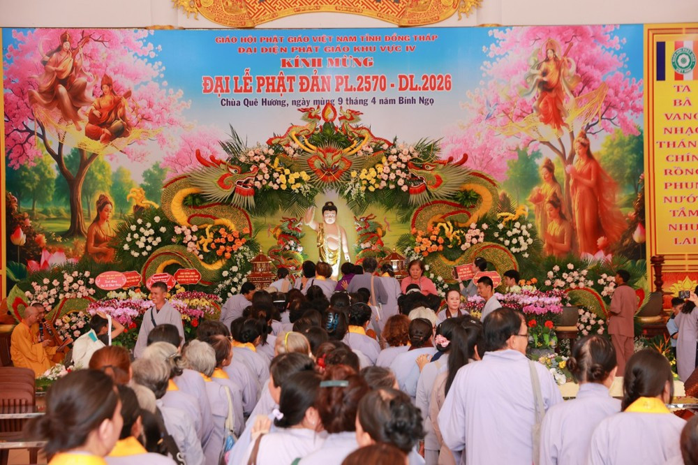 chùa quê hương.jpeg
