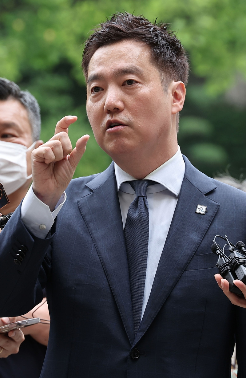 Kim Se Ui.jpg