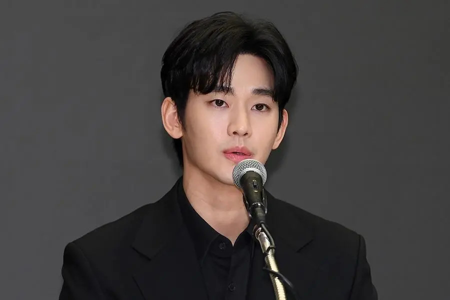 Kim Soo Hyun.jpg