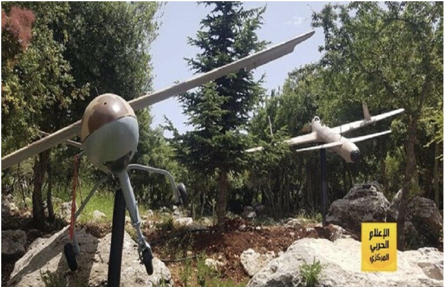 UAV Hezbollah. Ảnh: IRNA