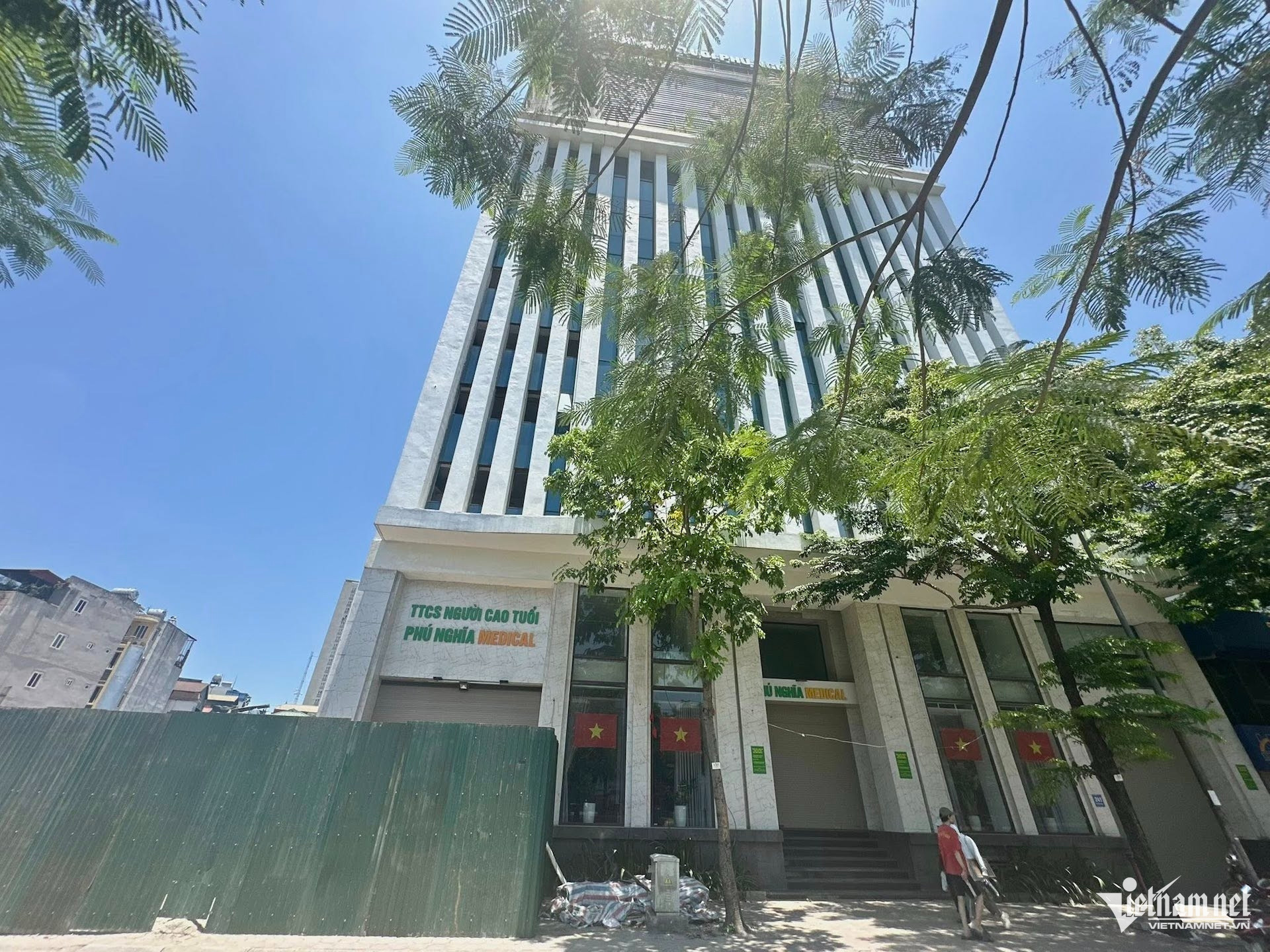 W-vanh dai 25 vu tong phan vietnamnet 7.jpg