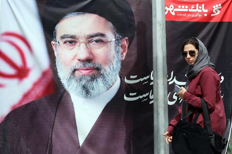 lanh tu toi cao Iran EPA.jpg