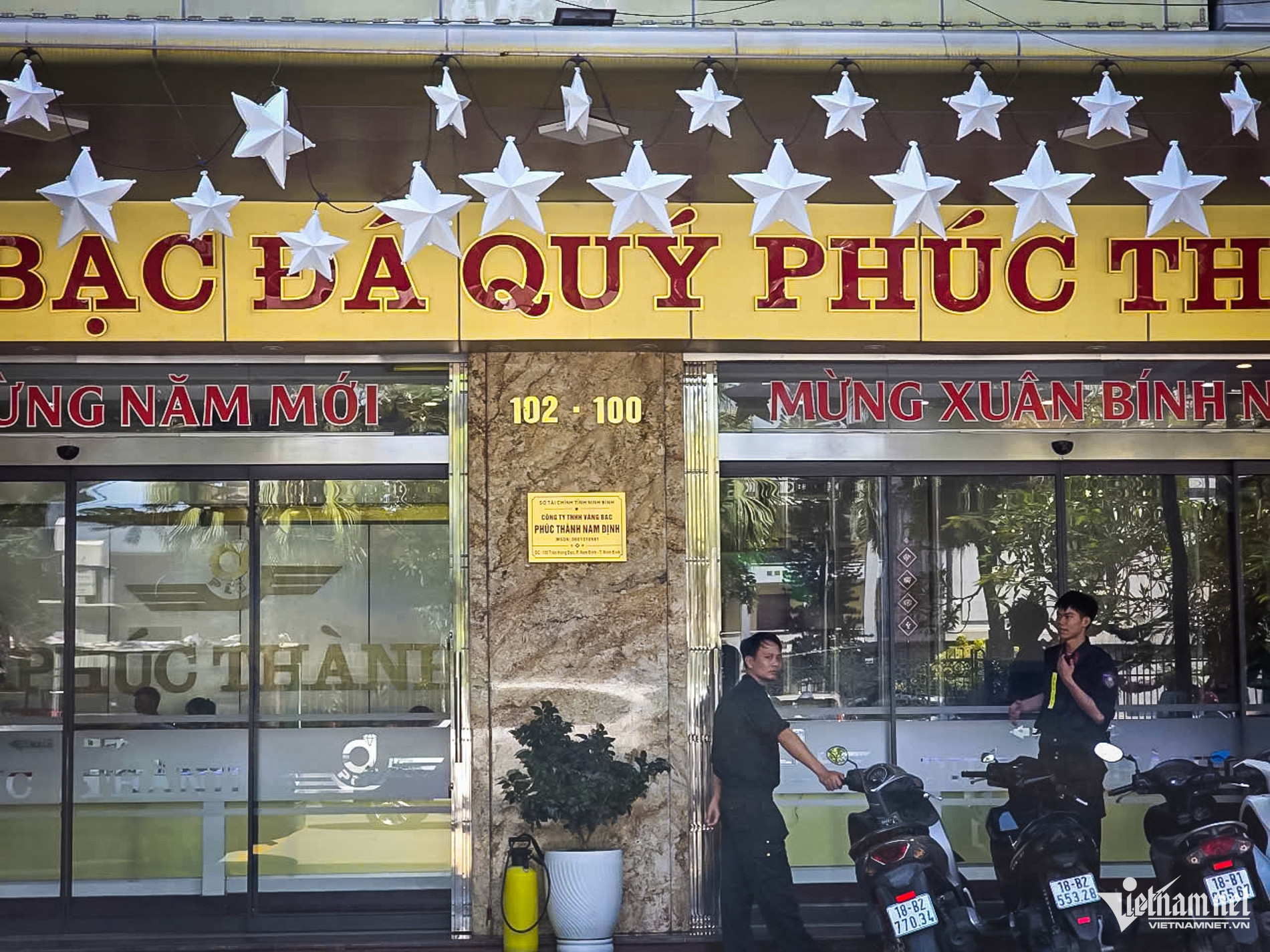 W-Phúc Thành _10.jpg