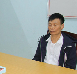 Đối tượng Lê Minh Nghĩa