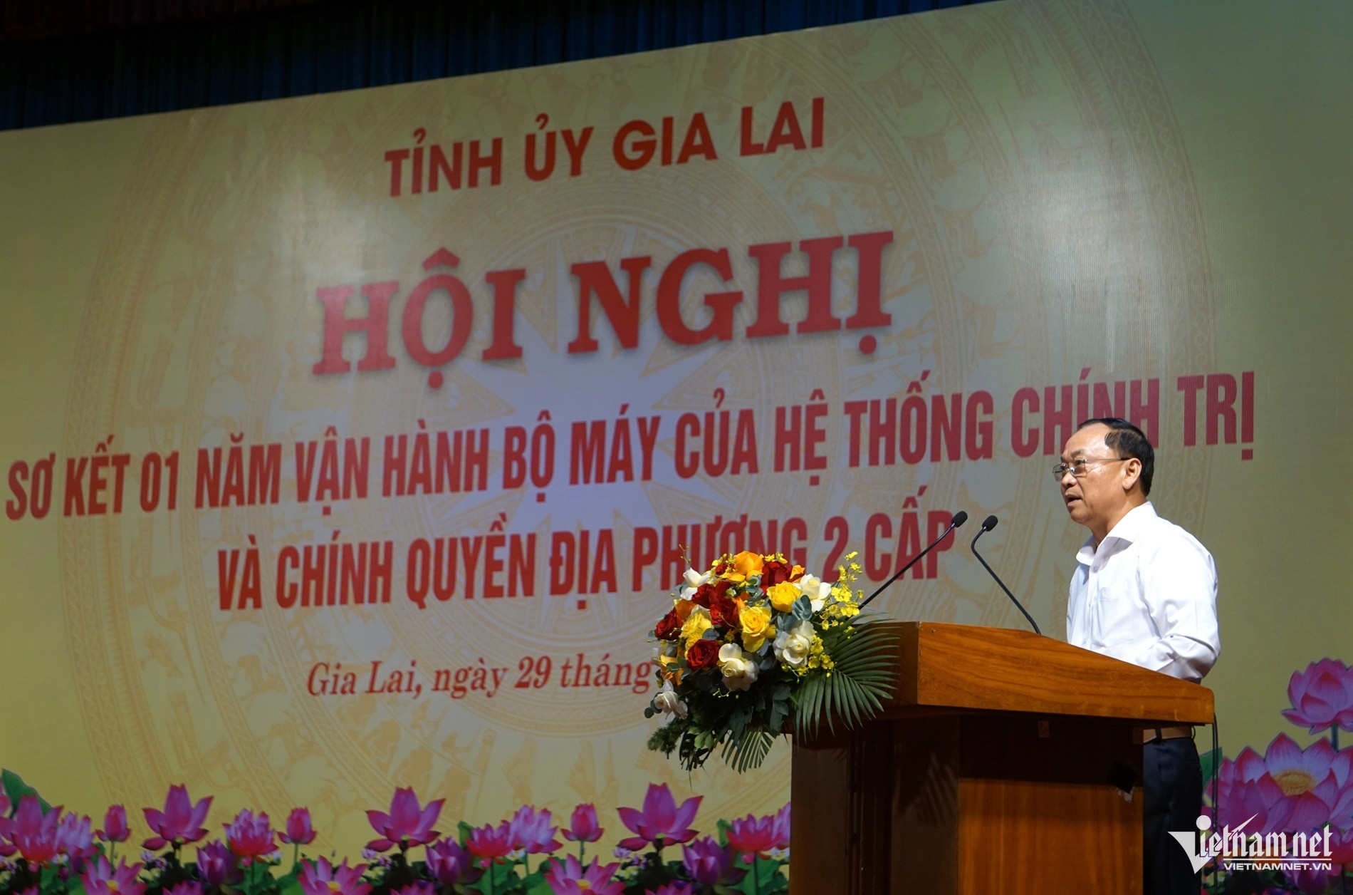 W-gia lai1.JPG.jpg