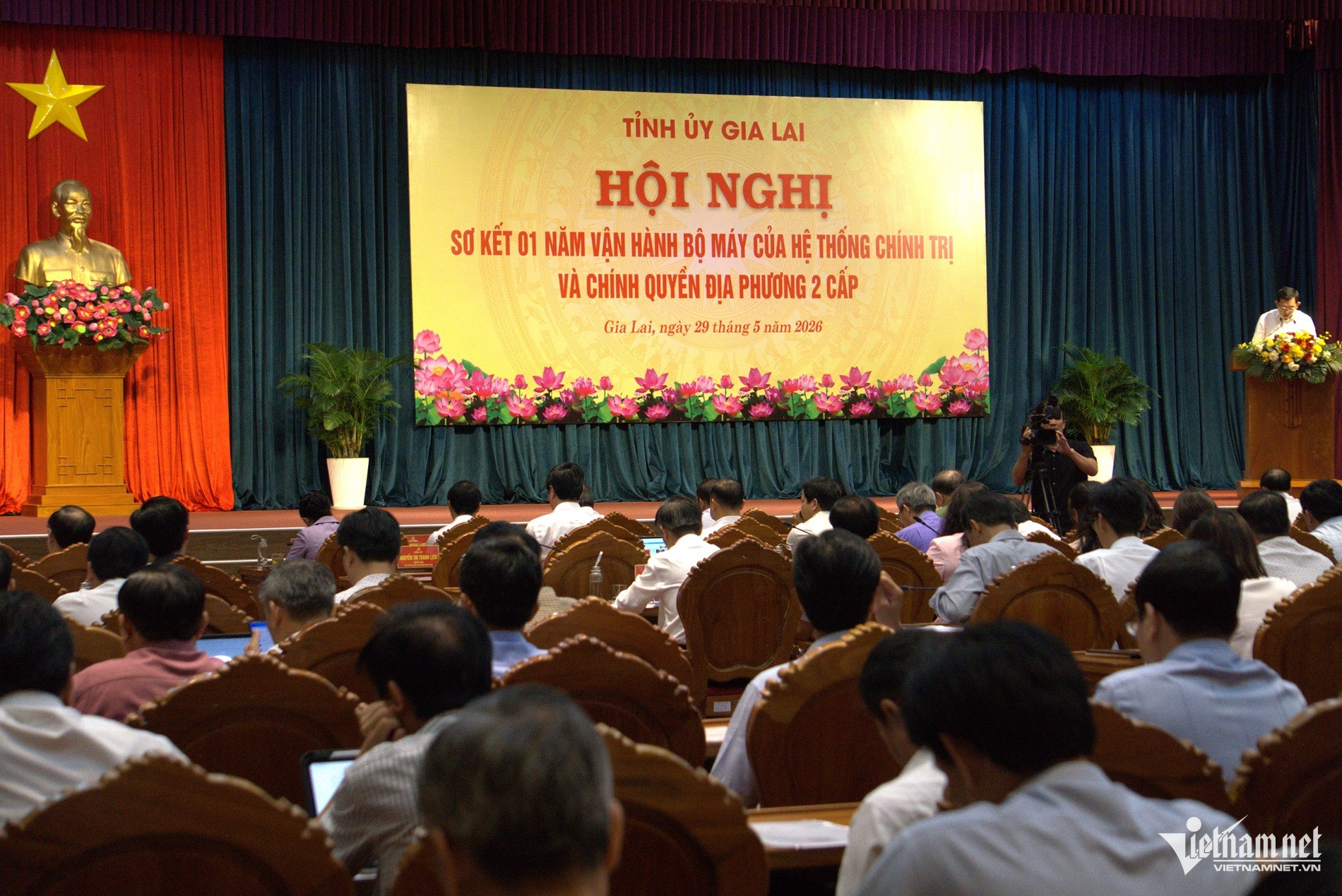 W-gia lai3.jpg