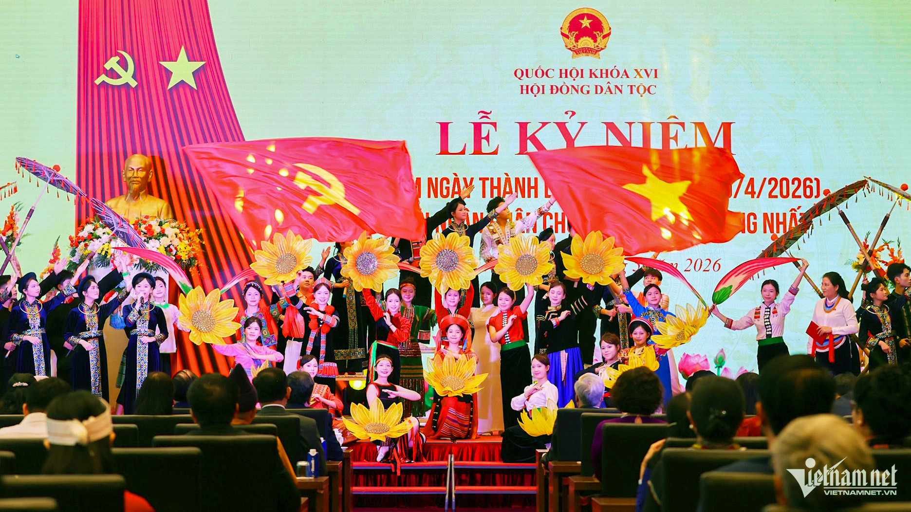 w hoi dong dan toc 7 4154.jpg