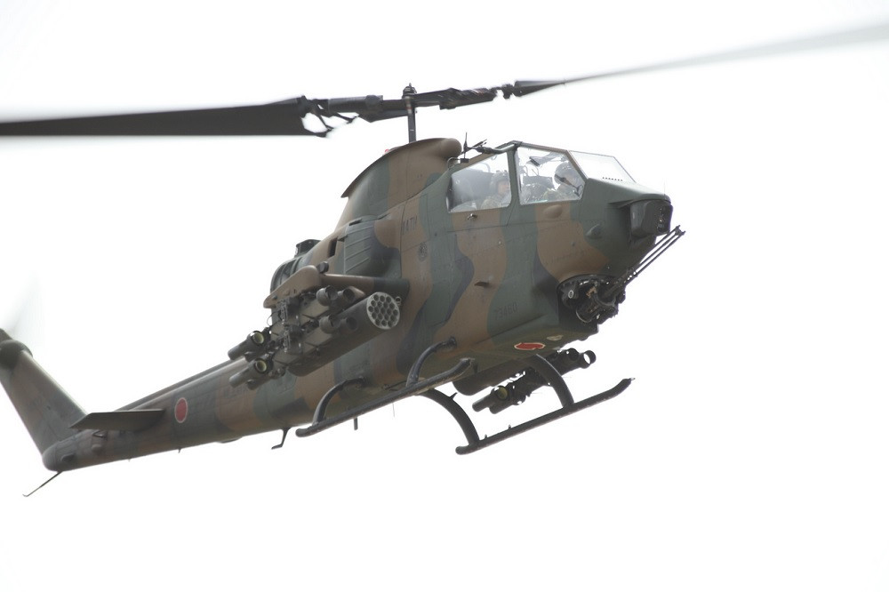 AH 1 Japan 1.jpg