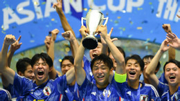 U17 Nhat Ban U17 chau A.jpg