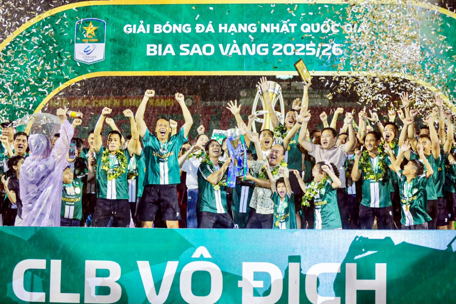 cong phuong dong nai 7.jpg