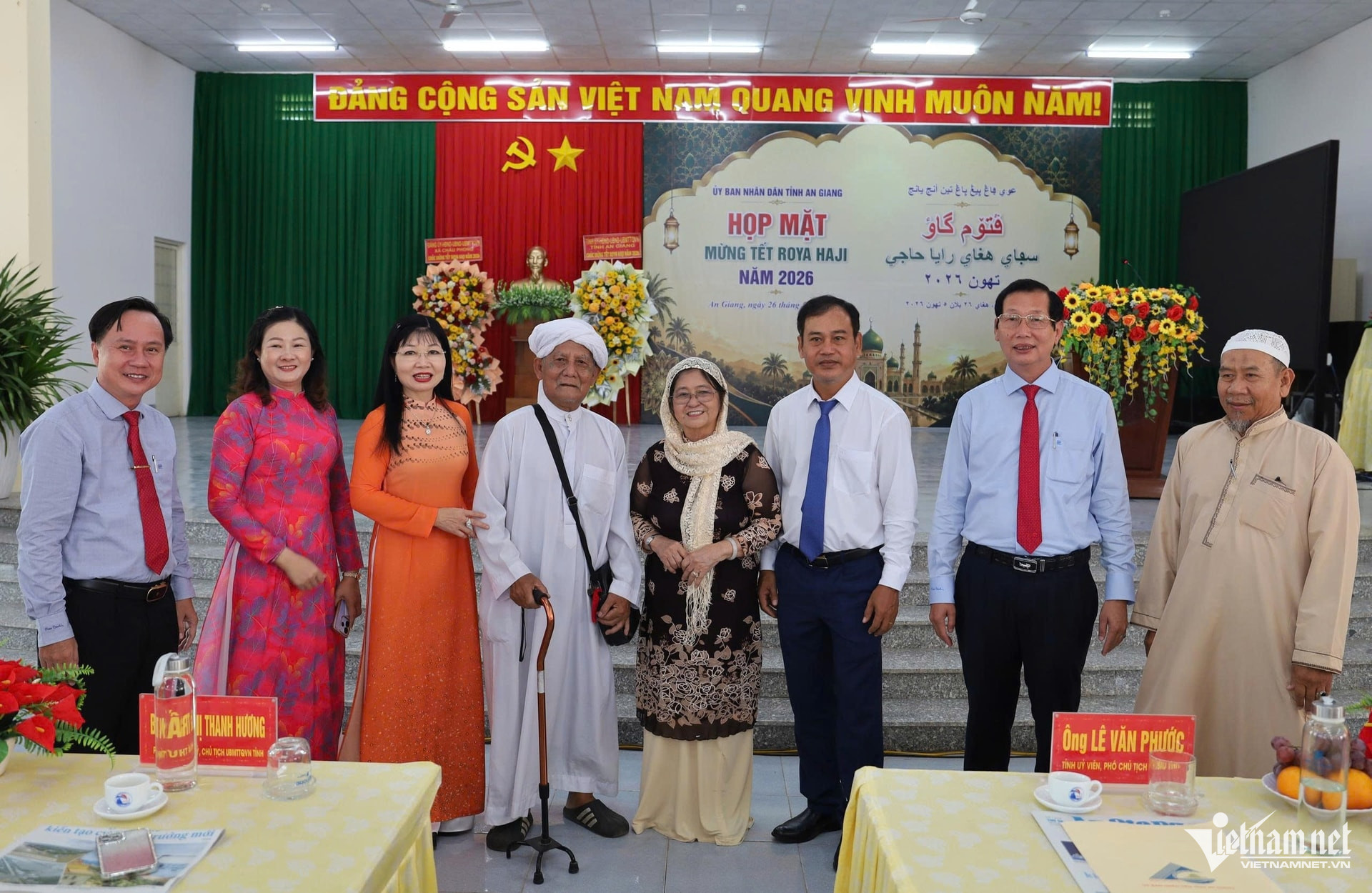 W-Tết Roya Haji của dân tộc Chăm An Giang - 3.jpg