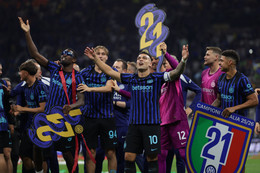Inter Scudetto.jpg