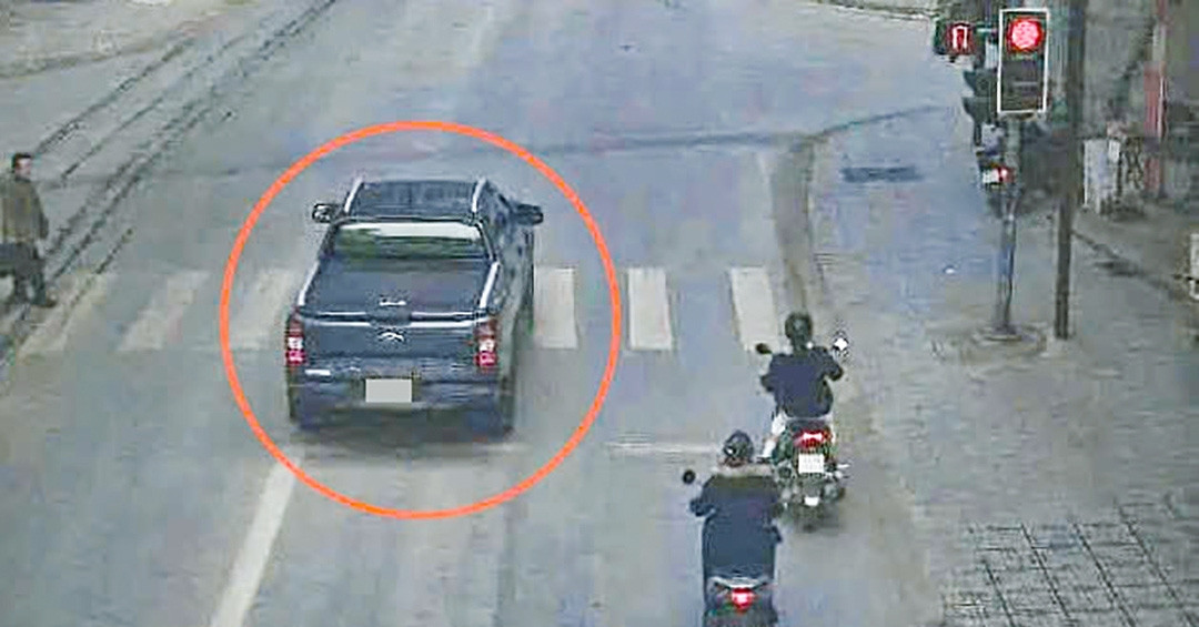 Lỡ lái ô tô vượt đèn đỏ, 2 tháng không thấy báo phạt nguội, liệu tôi đã 'thoát'?