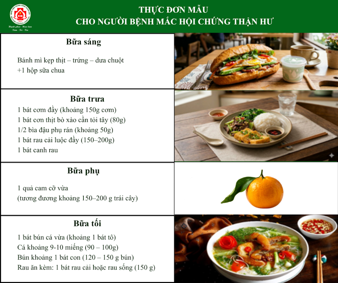 thuc don tet 140400 140426 49.png