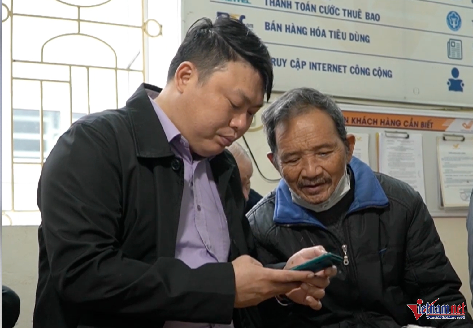 W-Nghe an j.png